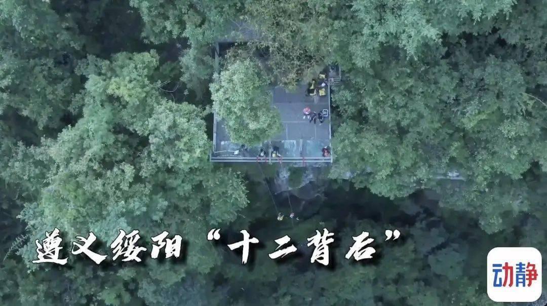 星际争霸