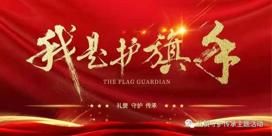 网游之大神莫挡路