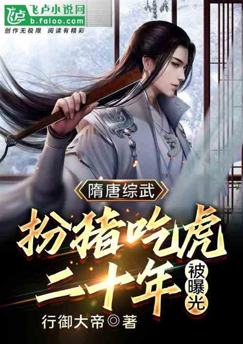 数学难题