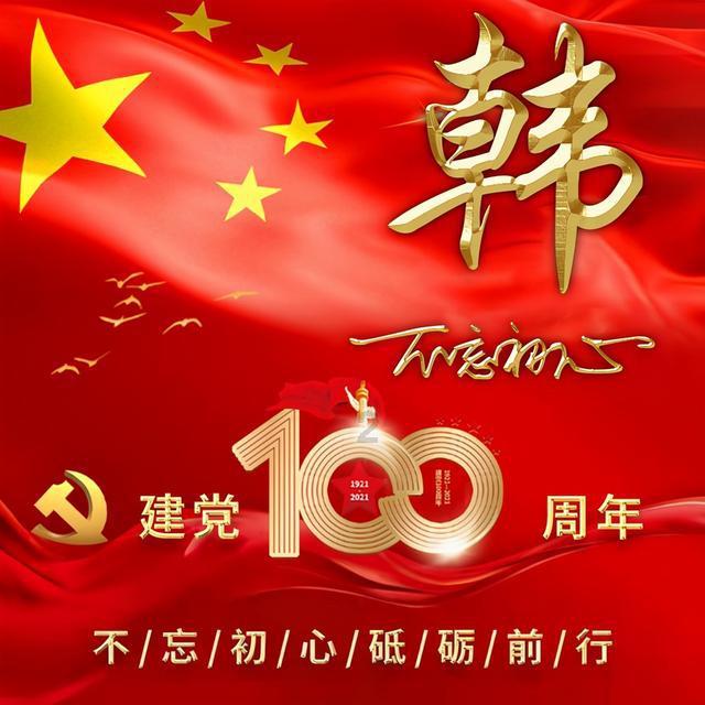 救援水管工
