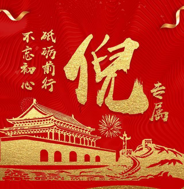 动荡坦克2