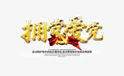 救援传统的印度女孩