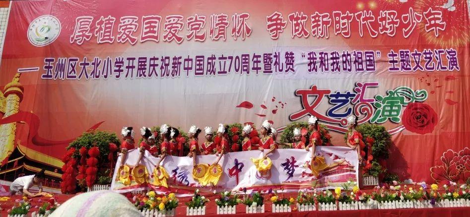 传统皇后救援