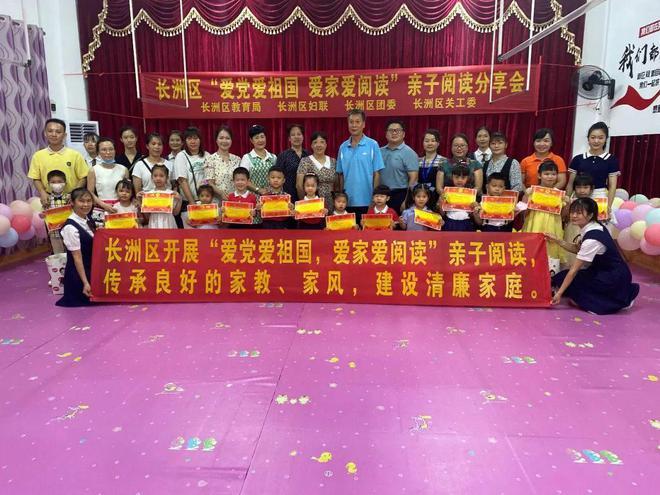 怎样把鼻子变小游戏画面